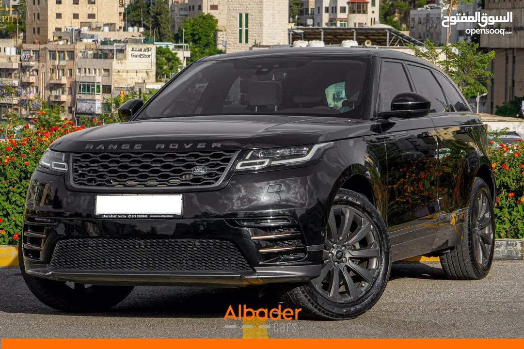 Range Rover Velar SE 2019 (R-dynamic)