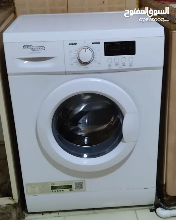 Super General washing machine