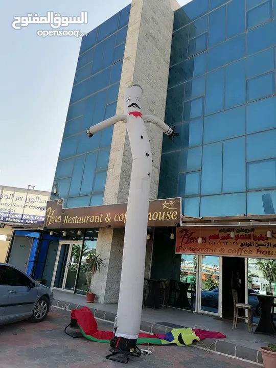 دعايه محل للبيع او للايجار