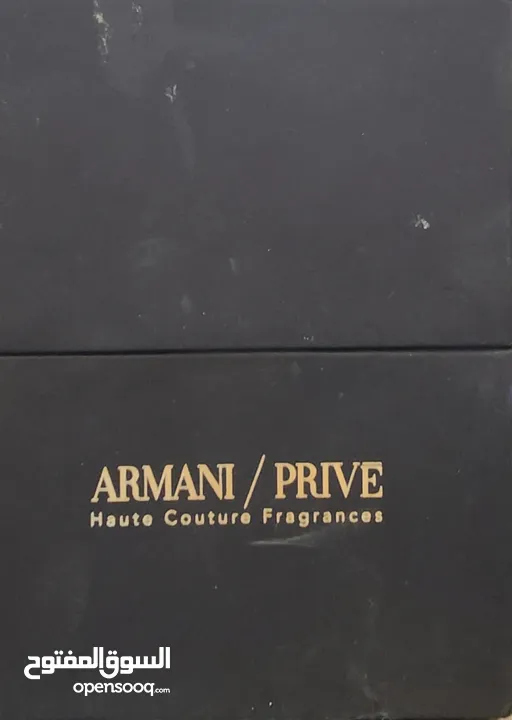 ساعه ARMANI PRIVE