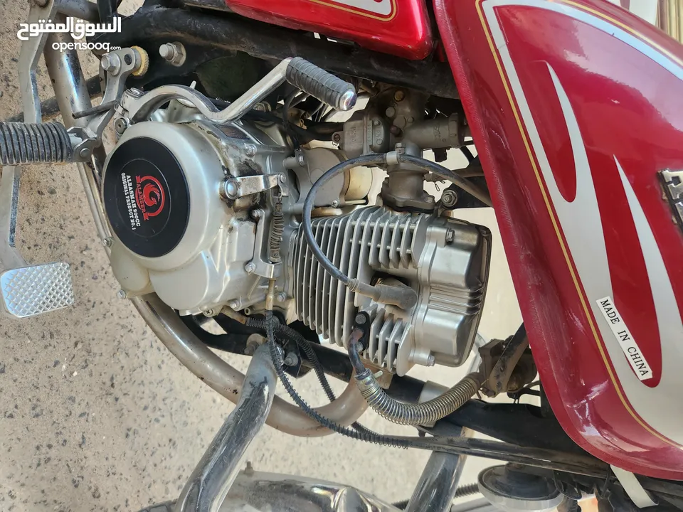 متر البصمة للبيع 200cc  عرطة