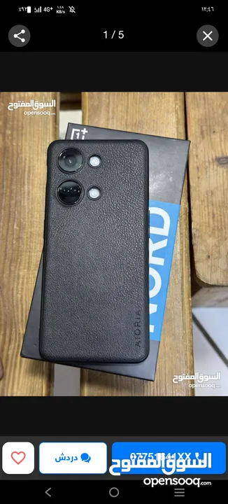 oneplus nord 3 5G.  قابل البدل
