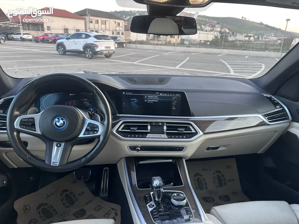 BMW X5 Hybrid Plug In XDraiv Full 2022