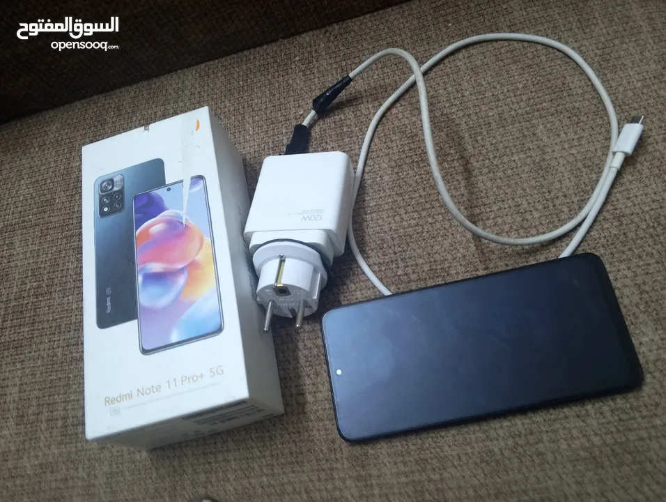 تليفون بحاله الوكاله