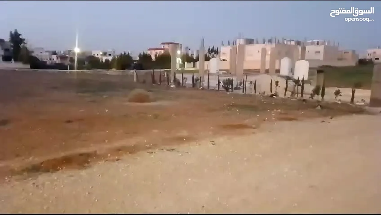 ارض بالرمثا للبيع