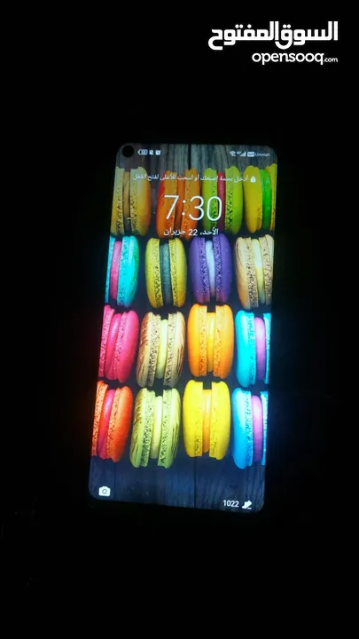 تلفون هواوي نوفا 5 T