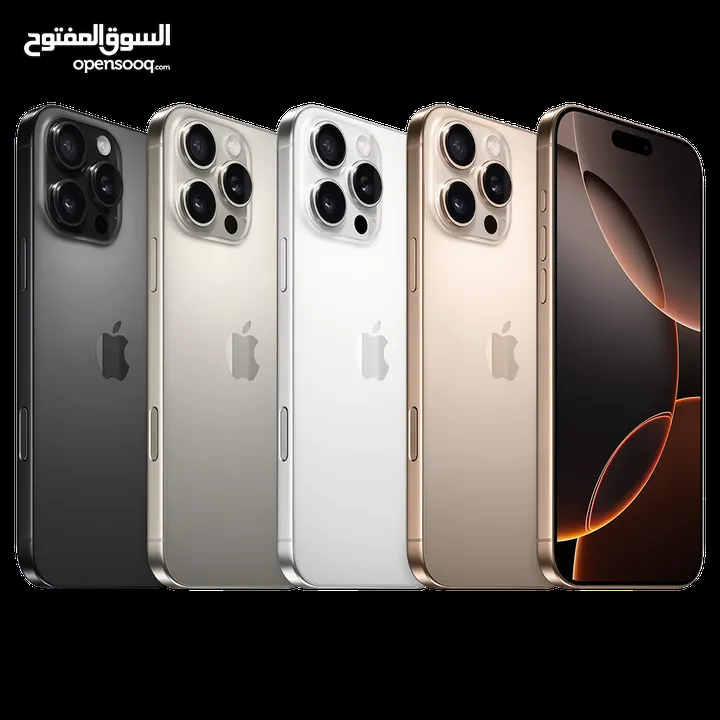 ايفون مستعمل 16 برو
