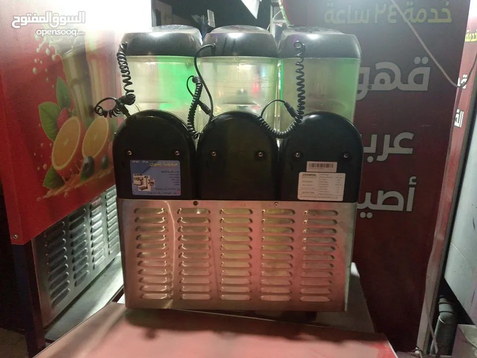 مكينه سلاش