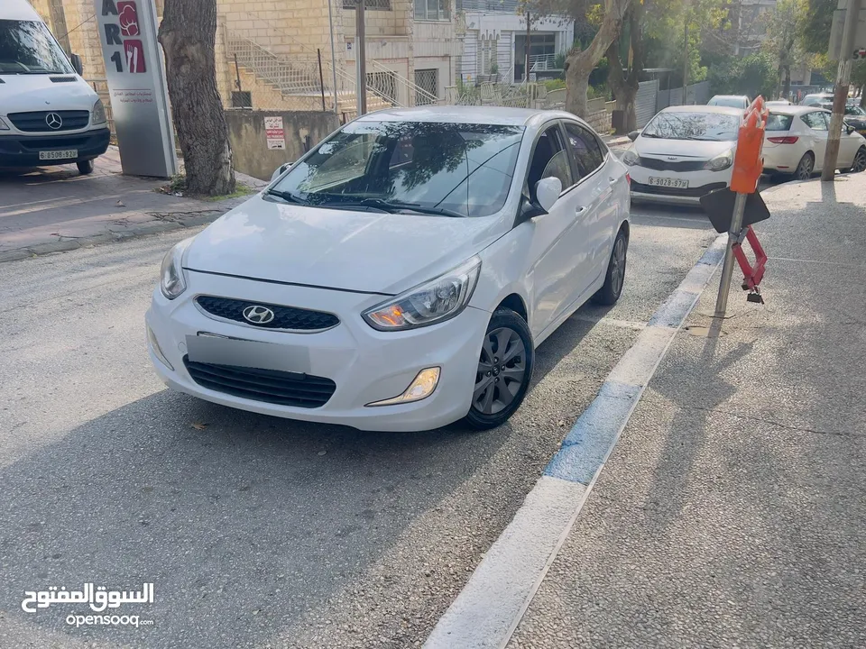 اكسنت. كوري. فللللل بدون. فتحه. بصمه. بسعررررر حرق حرق