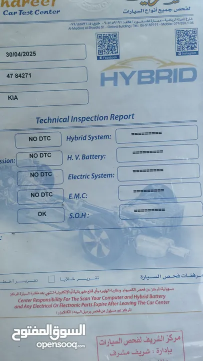 K3 الرجاء قراءة الاعلان اعلا اضافات بدون فتحة