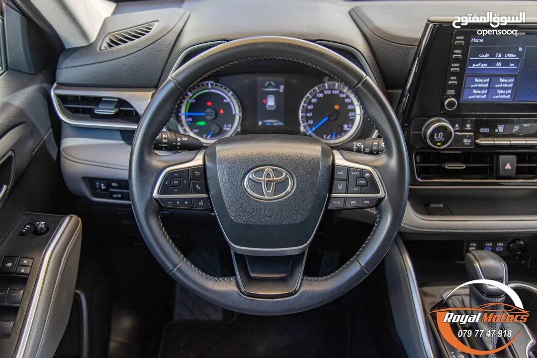 Toyota Highlander 2022 Gle