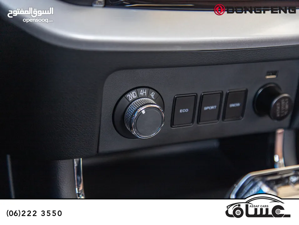Dongfeng Rich 6 pick up Diesel 2023