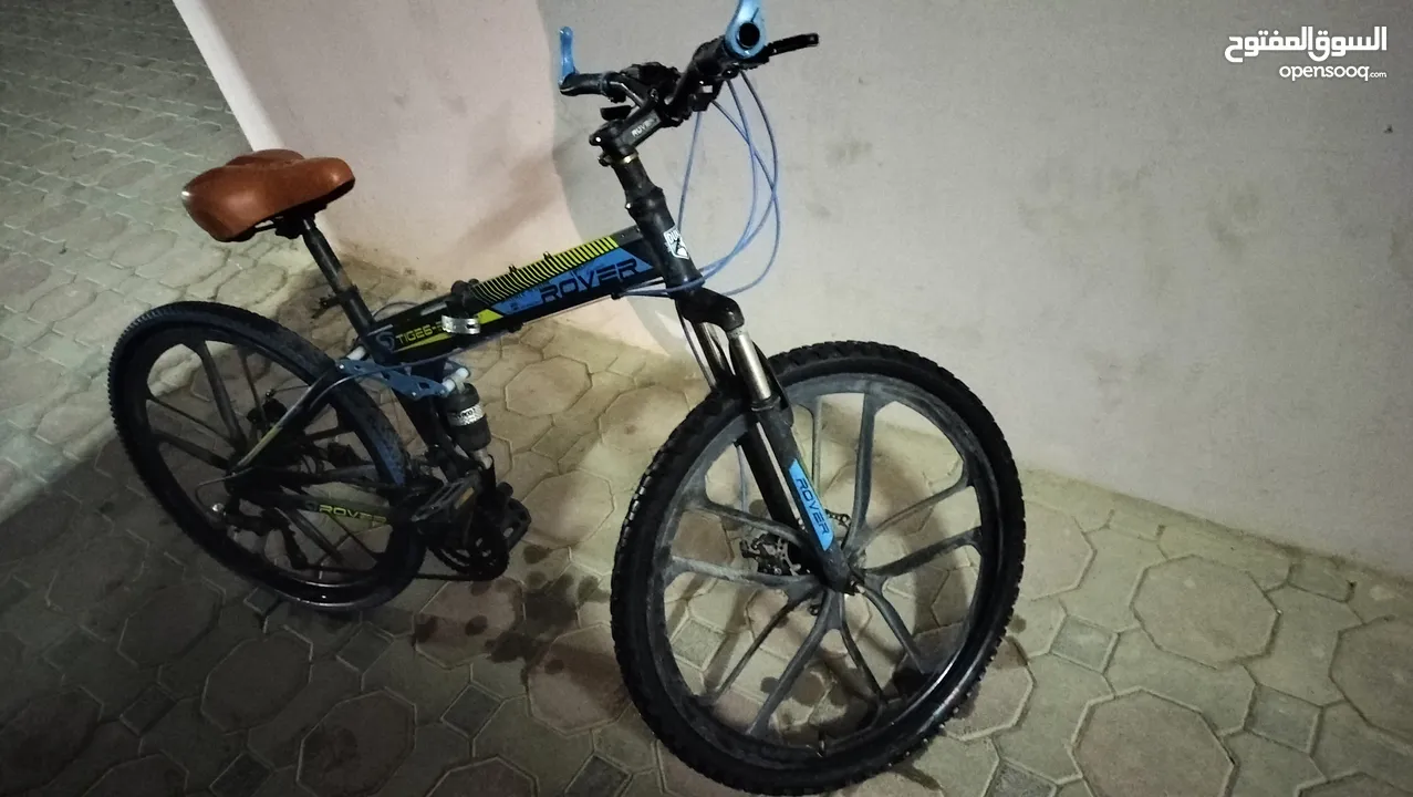 Bicycle for sale