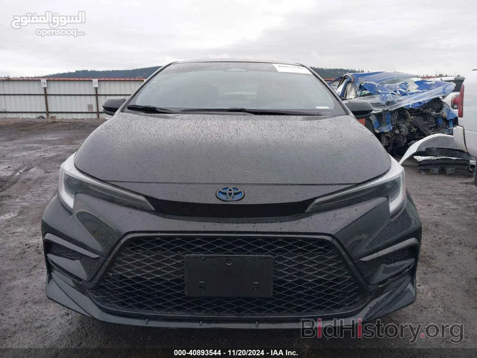 TOYOTA COROLLA HYBRID2024 (NIGHTSHADE EDITION)