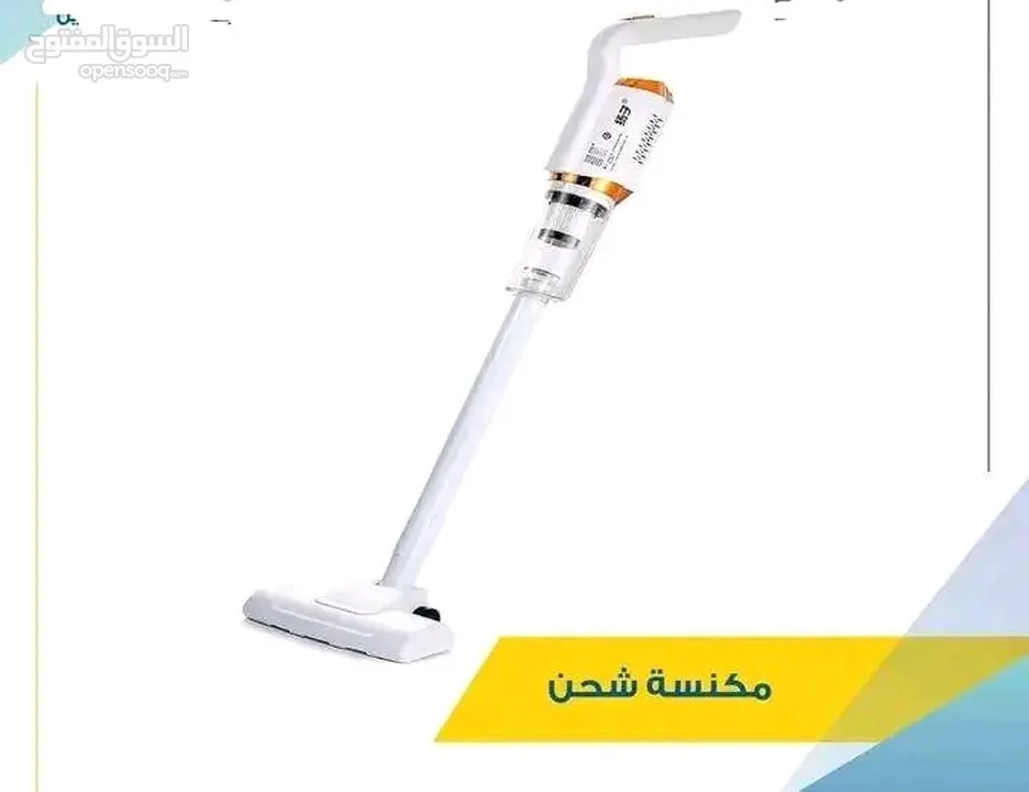 مكنسة شحن usb
