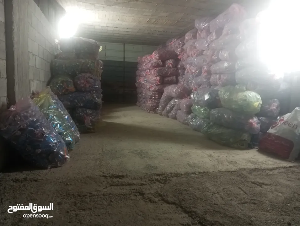 شراء علب فارغ وبلاستك