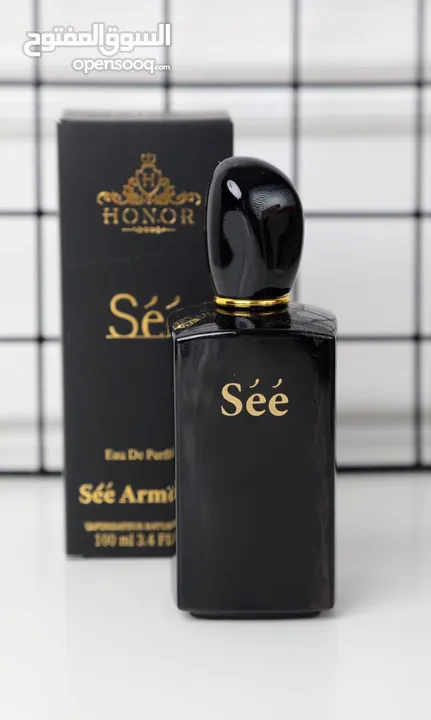 عرض العطور المجنونه