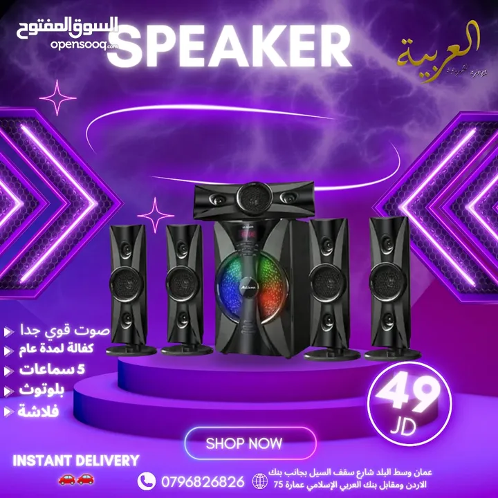 سماعة RTS دبل 10 انش بلوتوث فلاشة  صوت قوي جدا للمساحات الكبيره كهرباء دايركت كفالة عام بأقل سعر