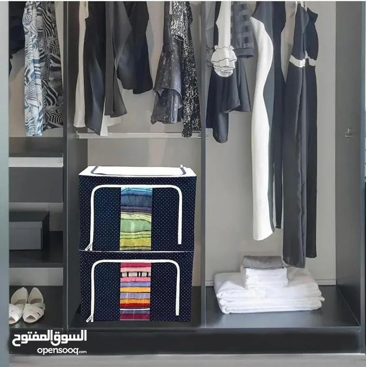 صندوق تخزين الملابس العملي والمتين  ودّعي الفوضى وعيشي الترتيب بكل فصول السنة!