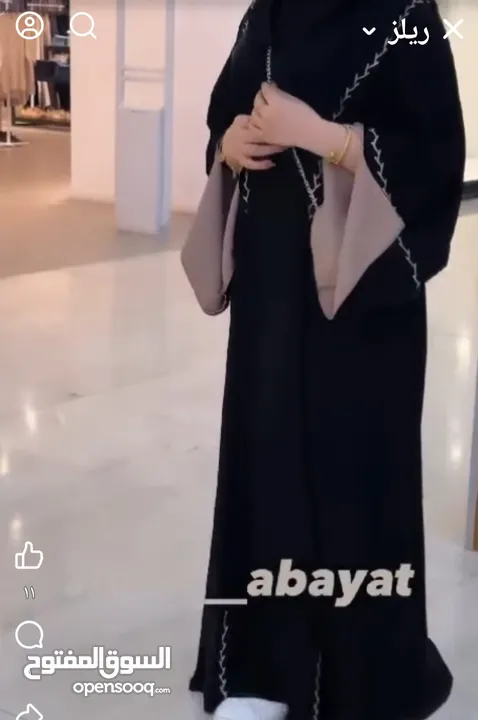 عباي السعر: 15:99دينار  الخامه حبر الفرسان الخليجي