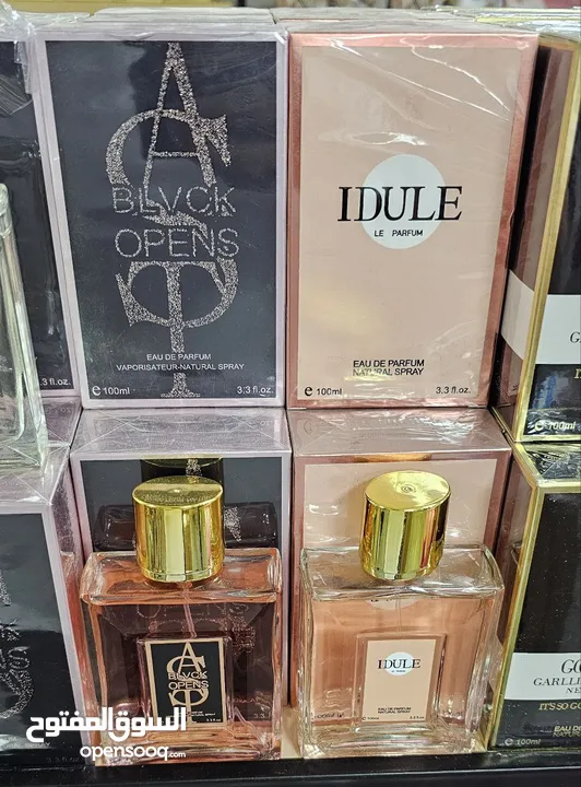 افخم انواع العطور  اغلب العطور من شركه لطافه  متوفر الاصلي والكوبي ون