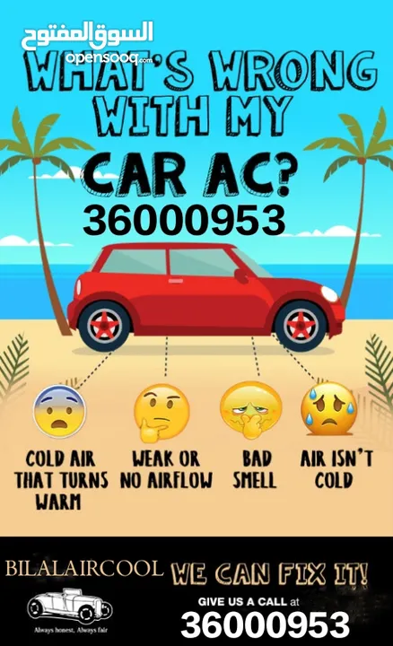 auto mobile air conditioning (HVAC)