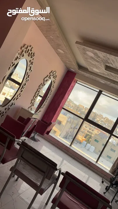 صالون سيدات