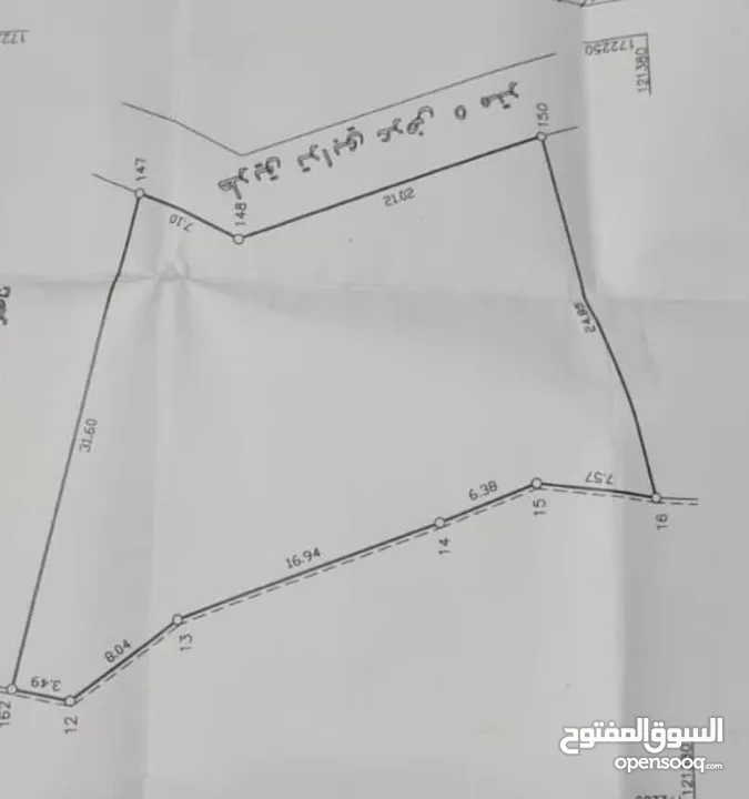 قطعه ارض البريضعه