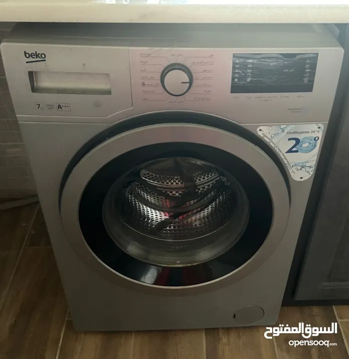 غساله بيكو