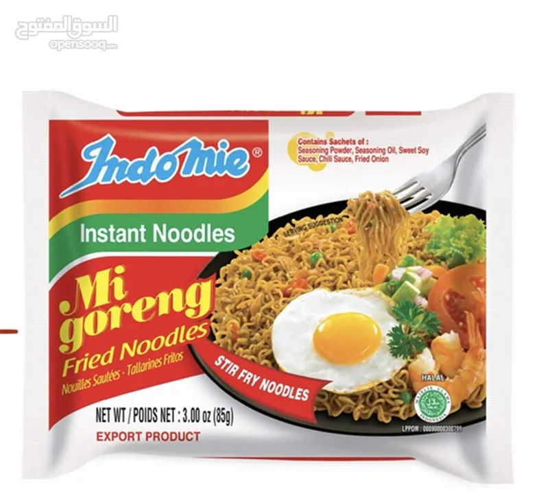 Indomie restaurant