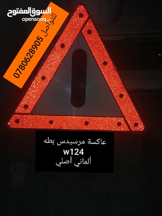 جنط BBS بحاله ممتازه منقل مع شفف للتواصل رقم في آخر الإعلان