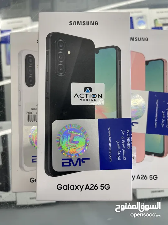 Samsung A26 5g 16/256gb new bms جديد مسكر كفالة الوكيل الرسمي