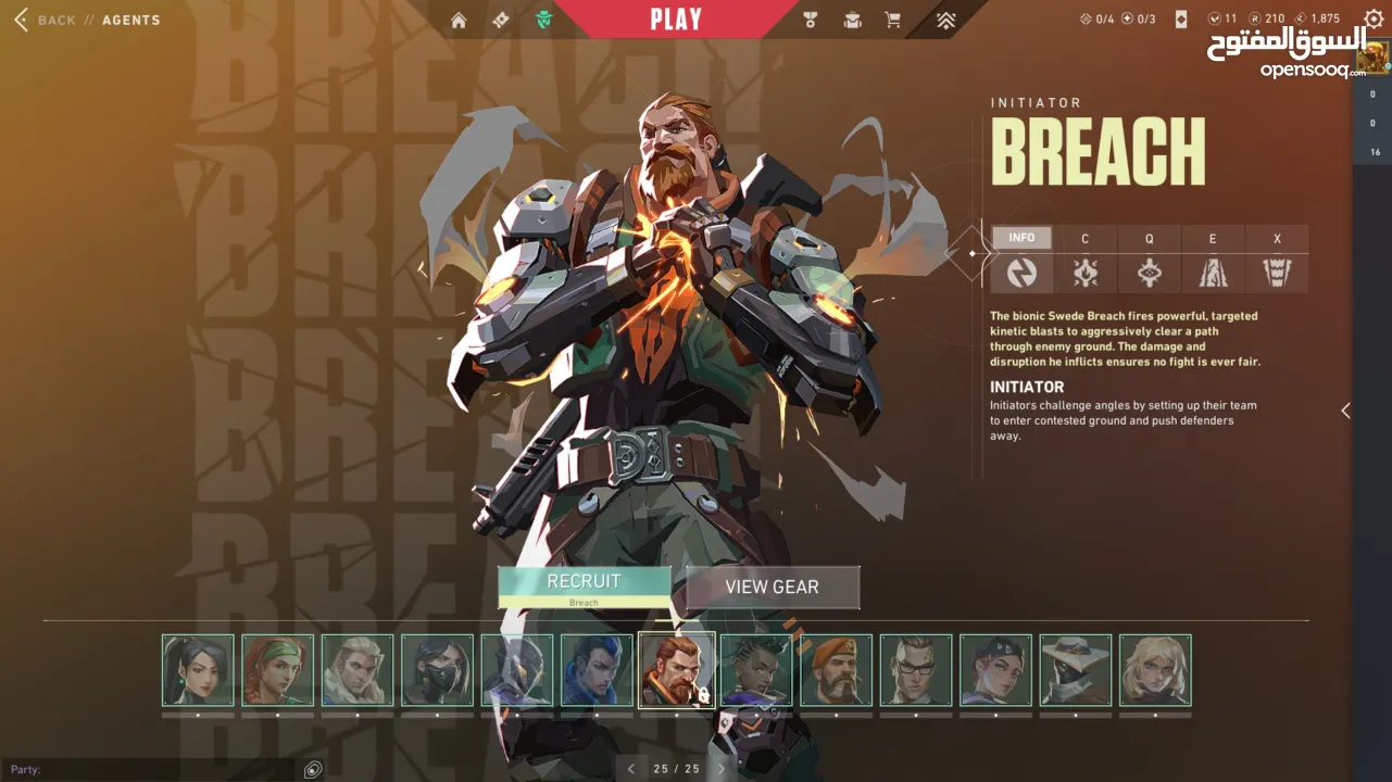 حساب فالو قوي للبيع رام الله الطيرة بسعر حرق