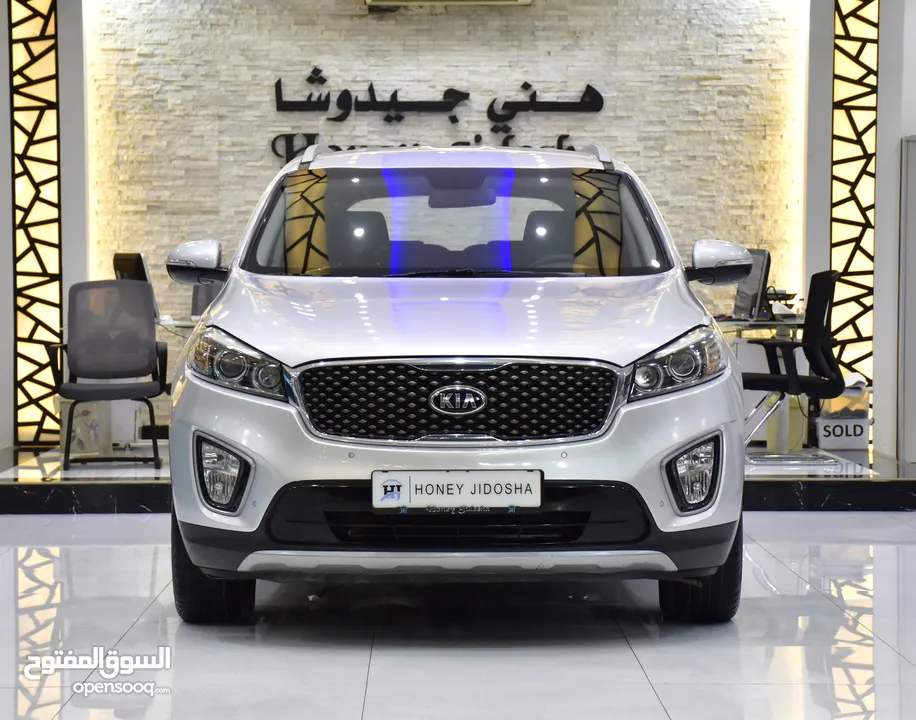 KIA Sorento AWD V6 ( 2016 Model ) in Silver Color GCC Specs