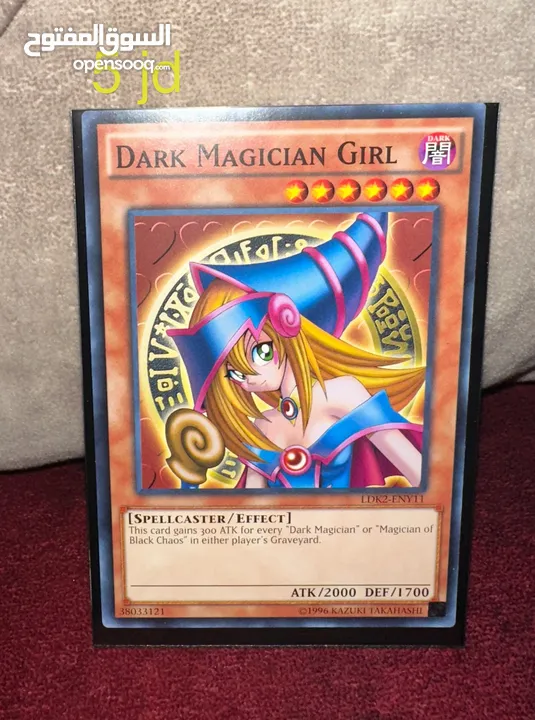 بطاقات يوغي يو أصلية Yugioh