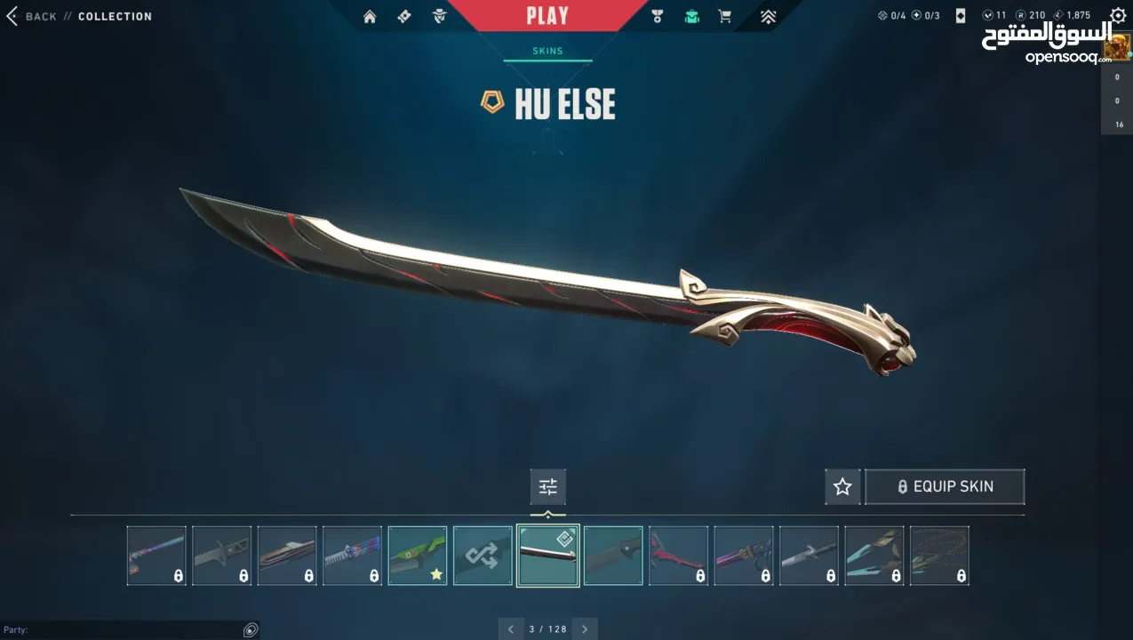 حساب فالو قوي للبيع رام الله الطيرة بسعر حرق