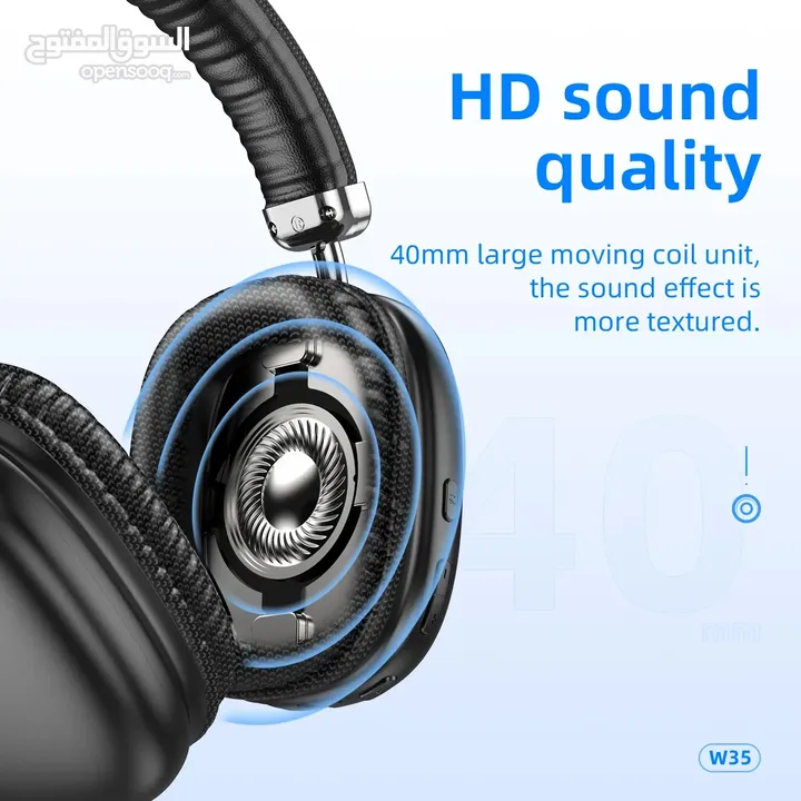Hoco W55 Plus (ANC) سماعات هوكو  مع خاصية غزل الضوضاء المحيطة و ساعات تشغيل تصل الى 65 ساعة متواصلة