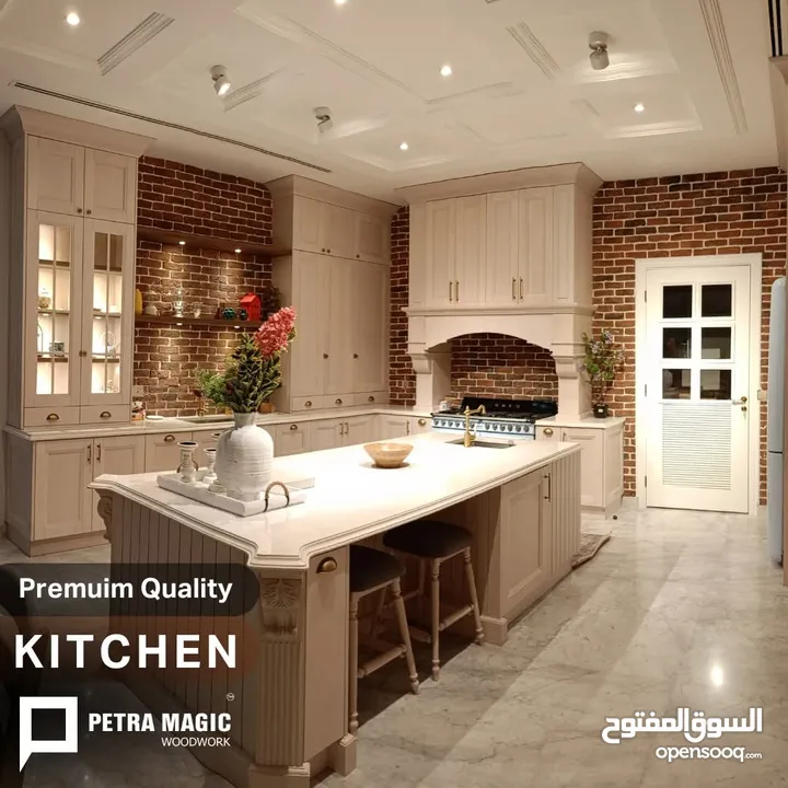 مطبخ فاخر من تصميم Petra Magic بسعر مغرٍ!