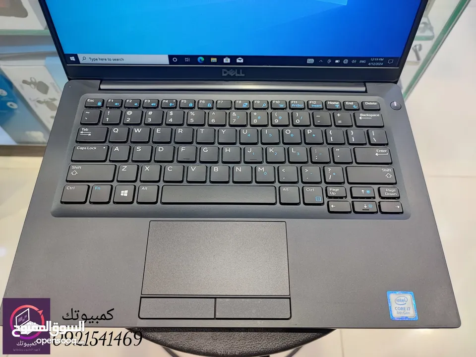 Dell latitude 7390 i7 8th