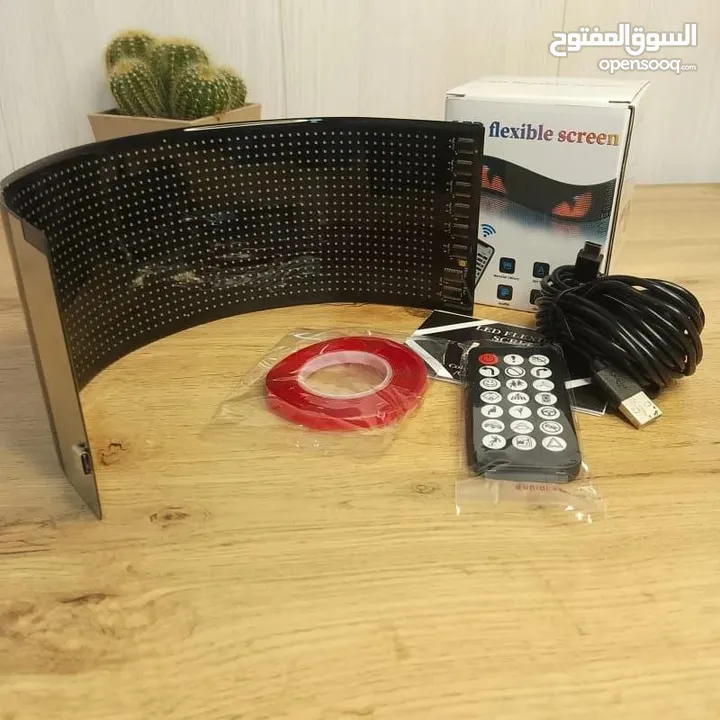 غير شكل سيارتك او شاحنتك وخليها ملكه الطريق .. بالليل حتشوف الفرق وحتكون سيارتك مميزة جداا