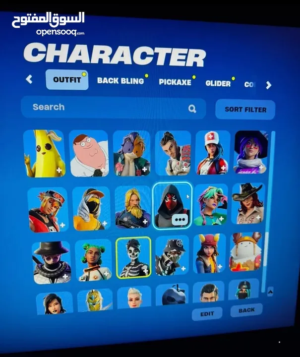 حساب للبيع او التبادل FORTNITE ACCOUNT FOR SELL OR TRADE