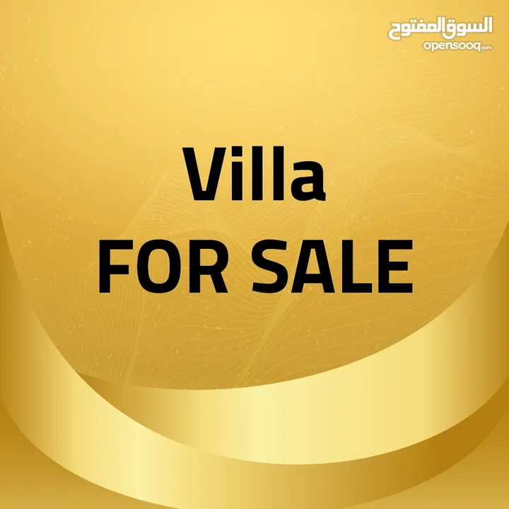فيلا مستقلة للبيع في ام اذينة