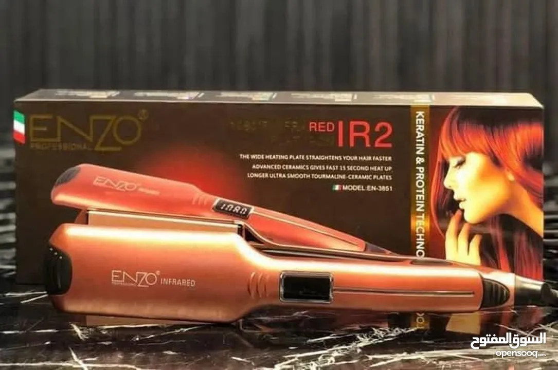 ستريت الشعر ENZO حراره 1080 كاوي شعر مملس الشعر اينزو ستريتر يجعل شعرك كالحرير العنايه بالشعر صالون