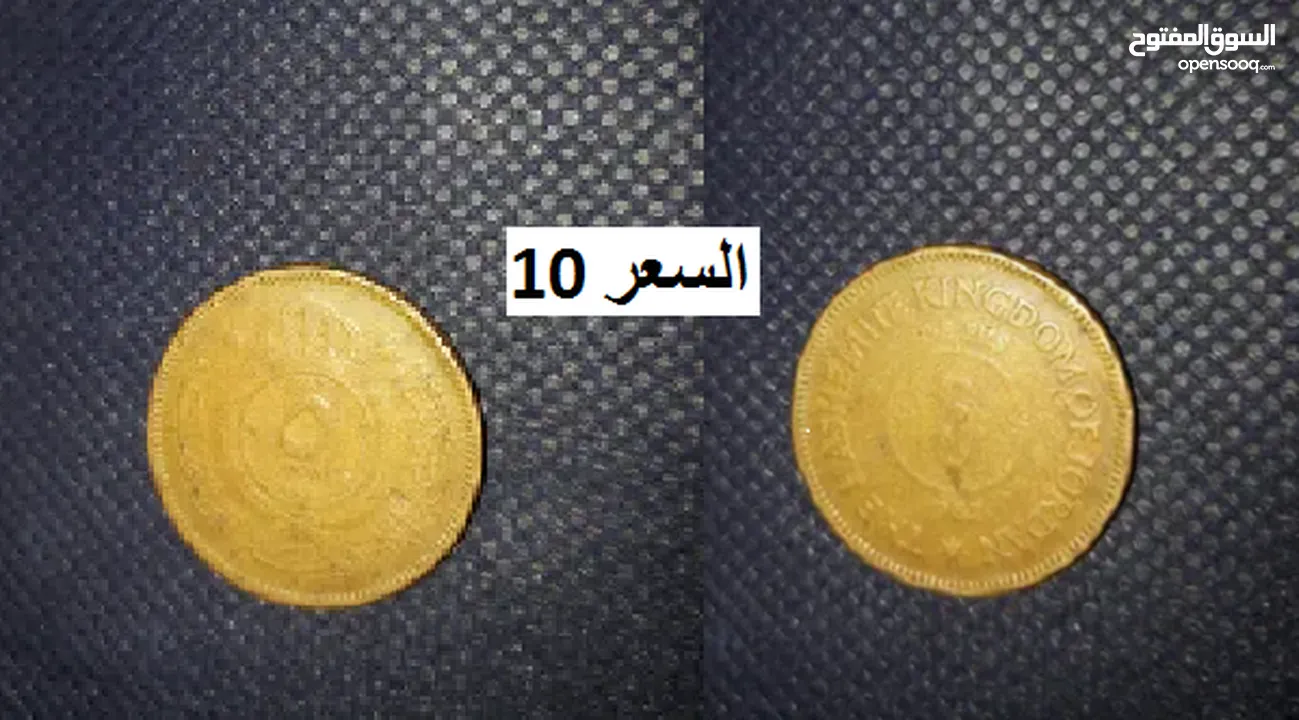 افضل سعر بالاردن=مقتنيات شخصيه  =بسبب ترك الهوايه=اكتب رقم موبايلك وبتصل معك