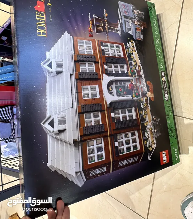 Home Alone Lego set
