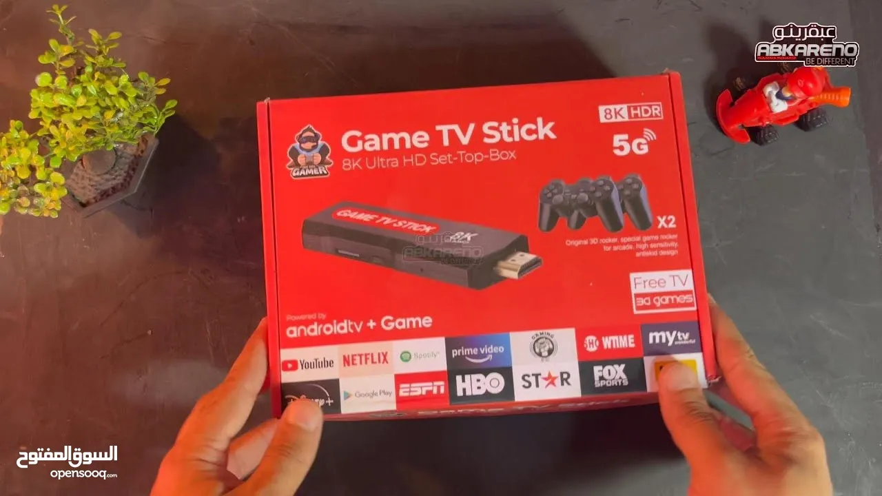 توفر جهاز الألعاب Game TV Stick 8K