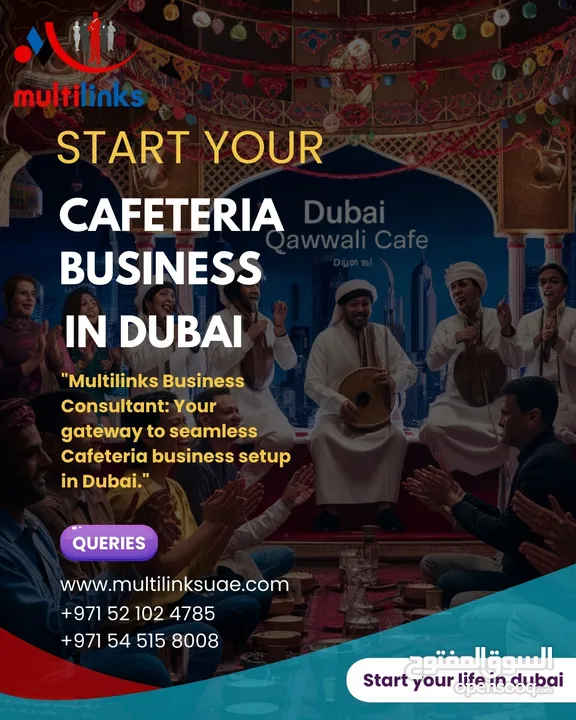 Provide new business set up in Dubai  PRO Services  Trade License Renewal  Visa Services