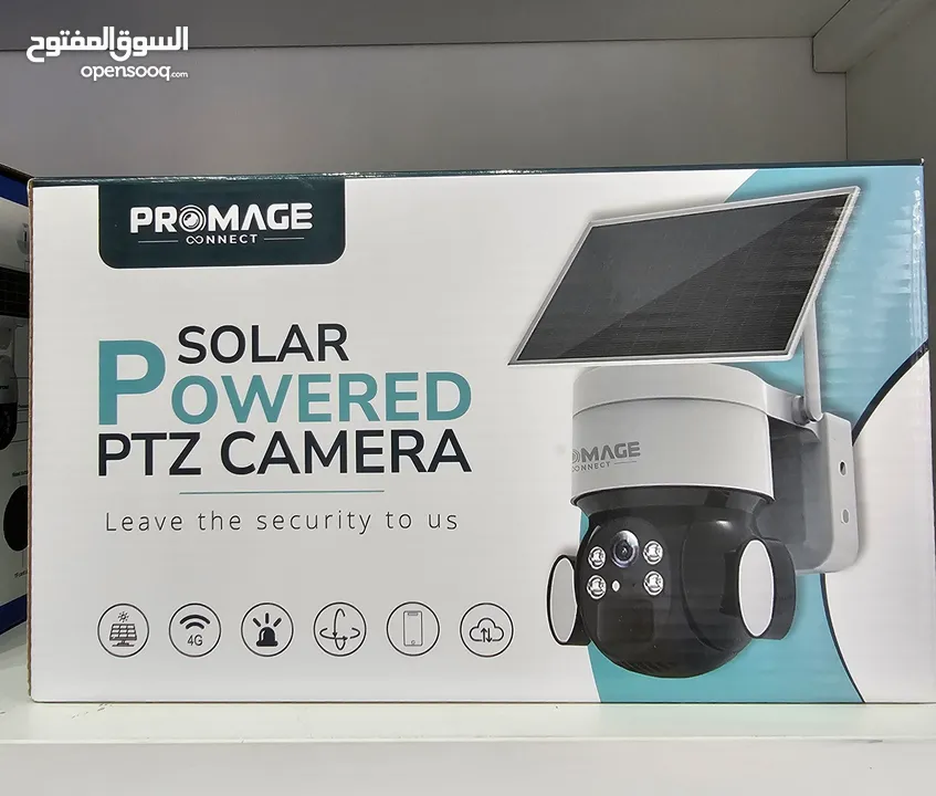 افضل ماركة من كاميرات الطاقة الشمسيه ( PROMAGE )