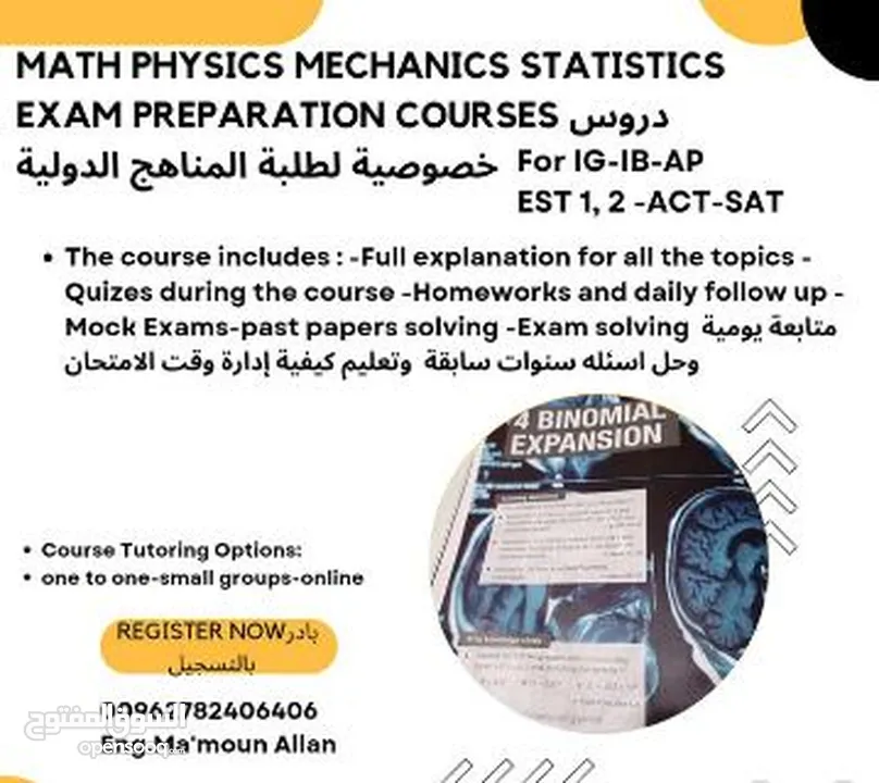 Premier Tutoring for External Examinations – IGCSE  IB  SAT  AP & More!