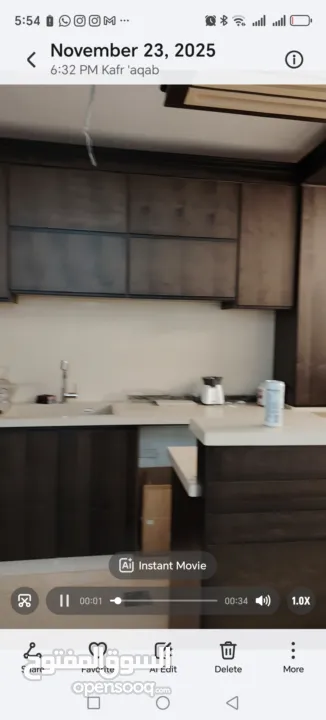 شقة للايجار بدون عنوان في منطقة كفر